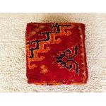 product_image_name-Artisanat du Maroc-مسند مغربي-2