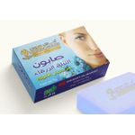 صابونة النيلة الزرقاء
