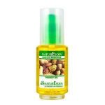 product_image_name-Nature Soin-Huile d'Arachide 1ère Pression 50ml NaturEsoin-3