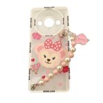 غلاف الهاتف