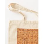 product_image_name-Generic-حقيبة يد قطن كلاسيكية بتصميم فني-2