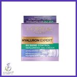 product_image_name-LOreal Paris-كريم جل للوجه لوريال باريس Hyaluron Expert للبشرة الدهنية - 50 مل-1