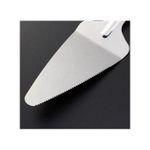 product_image_name-Generic-Pelle à Tarte / Gâteau en Acier Inoxydable avec Bord Cannelé - Service Facile et Élégant-2