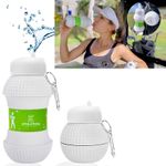 product_image_name-Generic-Gourde pliable balle de Golf-1