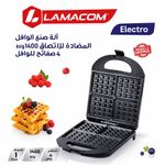 product_image_name-Lamacom-Gaufrier Électrique 1400W – 4 Plaques Anti-Adhésives pour Préparer des Gaufres Parfaites-2