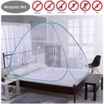 product_image_name-Generic-Moustiquaire pliable pour lit 2 place, moustiquaire tente 180X200X150 cm Autonome-2