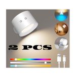 Generic Lampe LED Murale Tactile – Éclairage Réglable avec Télécommande et Batterie ,2PCS