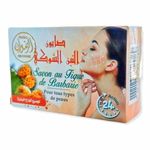 product_image_name-Herbo Ridouane-صابون التين الشوكي الغني بالفيتامينات 100جم-2