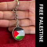 product_image_name-Generic-Porte-clé Palestine, haut qualité-4