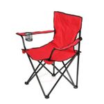 product_image_name-Generic-كرسي تخييم وشاطئ كرسي  مع حامل أكواب-1