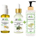 LY BIO PACK HUILE CAMOMILLE 50ML - POMPE + HUILE SAUGE 50ML - PIPETTE + SHAMPOOING AUX EXTRAITS DE PLANTES 200ML