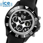 Ice Watch Montre hommes ICE dune Noir Grande L a prix pas cher Jumia Maroc