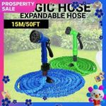 product_image_name-Generic-Pistolet de pulvérisation d'irrigation domestique à haute pression .-1