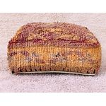 product_image_name-Artisanat du Maroc-مسند مغربي-4