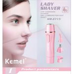 product_image_name-Kemei-km-2715 - مجموعة حلاقة كهربائية 4 في 1 ، ماكينة تشذيب الحواجب للسيدات ، شاحن USB-1
