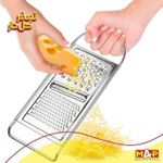 product_image_name-Generic-Râpe de cuisine multifonction en acier inoxydable-5