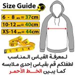 product_image_name-BENYAHYA STORE-Capuchon Asta Sweatshirt Black Clover Enfant Hoodie 6 à 14 ans Manga Capuche-8