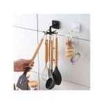 product_image_name-Generic-2 Crochet de rangement rotatif 360 degrés, accessoires de cuisine, support de rangement-2