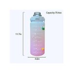 product_image_name-Generic-Bouteille de Motivation Quotidienne-1