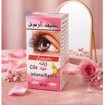 product_image_name-ACHIFAYNE-Pack X2 Huile cilia (30 ml)-3