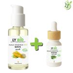 LY BIO PACK HUILE MAIS 50ML - POMPE + HUILE ESSENTIEL ROMARIN 10ML