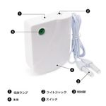 product_image_name-Generic-Solution simple pour le confort des voies respiratoires-3