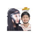 product_image_name-Generic-Protection de sécurité, Protection complète du visage, lunettes de sécurité,-1