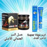 حزمة من قطعتين - كريم تأخير القذف V 150000 + IRKIXEN عسل ملكي إبميميديوم لتعزيز