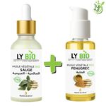 LY BIO عبوة زيت المريمية 50 مل - قطارة + زيت الحلبة 50 مل - مضخة