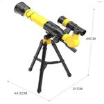 Generic Telescope guangxuebao - image 8