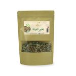 Maroc 4 Products Graines de vie – Une gamme naturelle pour une alimentation saine - 100 g