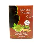 AL ASSILE حناء كتم 100 % طبيعي بدون مواد كيماوية.  لون بني