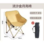 product_image_name-Generic-Chaises de camping Chaise de plage pliante-1