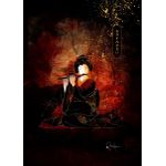 Oyasuminasai  Poster Chambre Haute Qualité