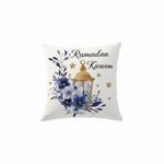 product_image_name-Best Gift-Lot de 2 Coussins Décoratifs Ramadan Kareem – Motifs Lune & Étoiles-2