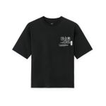 product_image_name-Celio-T-shirt oversize col rond 100% coton imprimé asie-1