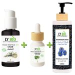 LY BIO PACK HUILE CADE 50ML - POMPE + HUILE ESSENTIEL ROMARIN 10ML + SHAMPOOING A L'HUILE DE NIGELLE 200ML