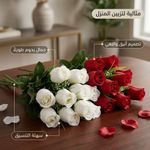 product_image_name-Generic-Un design réaliste qui égaye chaque pièce-8