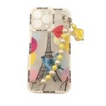 غلاف الهاتف