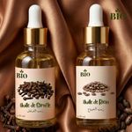 Bio Huile de Girofle 50 ml et Huile de Ricin 50 ml huile végétale organic routine beauté