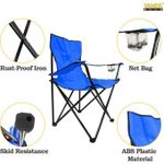 product_image_name-Generic-Chaise Pliante de Plage de Camping avec Porte Boisson-2
