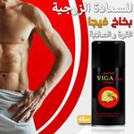 SUPER VlGA 180000 Spray retardateur puissant pour hommes, Spray de synchronisation, 45 ml