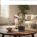 Sedr Al Khaleej Désodorisant Maison Al Ajwae Oud luxe  500 ml – Parfum Maison & Tissu  Désodorisant Ambiance