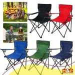product_image_name-Generic-Fauteuil Pliant de Camping Portable-1
