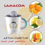 product_image_name-Lamacom-Presse-agrumes Électrique 2.1L ,Rapide et Efficace-1