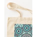 product_image_name-Generic-حقيبة كلاسيكية للسجادة الشبكية المغربية-2