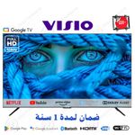 TV Google Smart 40" FHD Assistant Google Bluetooth HDR, Dolby Vision + Support