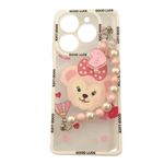 غلاف الهاتف