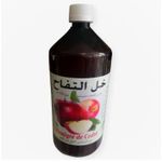 product_image_name-Generic-Bio Vinaigre de cidre de pomme organique et bio 100% / 1L-2