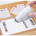 product_image_name-Generic-قلم حماية البيانات السرية، السائل يزيل البيانات السرية للورق الحراري، يحمي الرسائل ويزيل البيانات السرية (الهوية، الكشوف المصرفية، وعناوين التسليم).-3